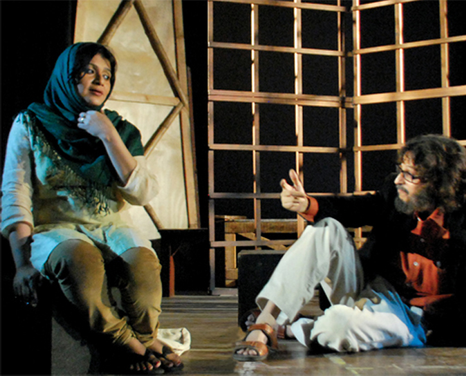 Theatre Rape Particle13